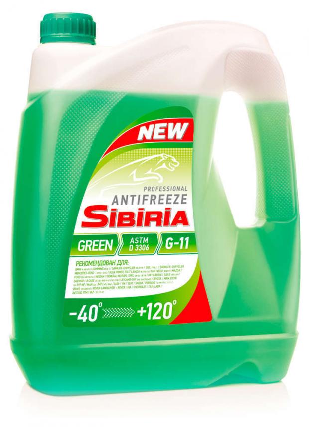 Антифриз Sibiria G-11 зеленый 5 кг 447₽