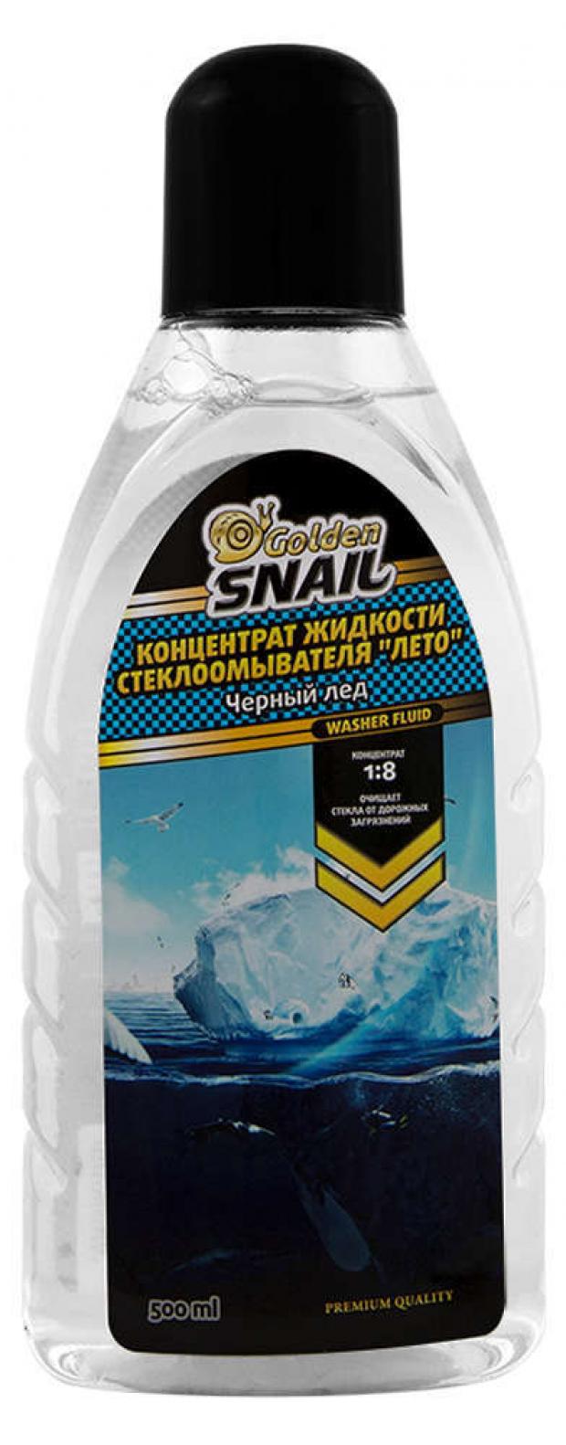 

Концентрат стеклоомывателя Golden Snail летний 1:8, 500 мл