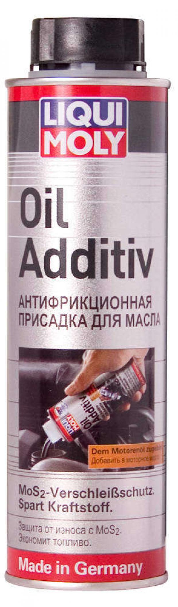

Присадка антифрикционная Liqui Moly Oil Additivв моторное масло, 350 мл