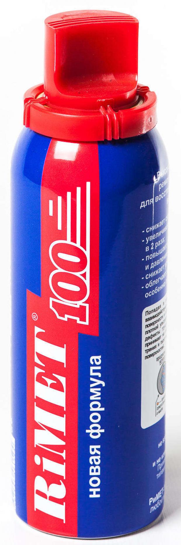 Препарат РиМЕТ противоизносный для бензиновых двигателей 100 мл 346₽