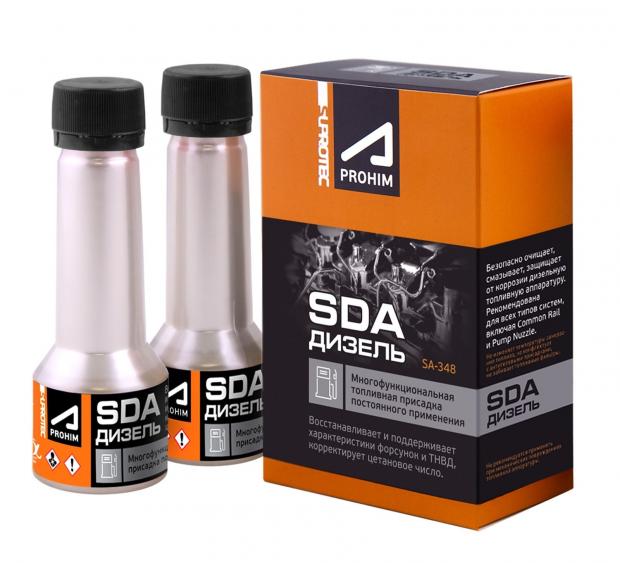 Присадка в топливо Suprotec SDA дизель 100 мл 392₽
