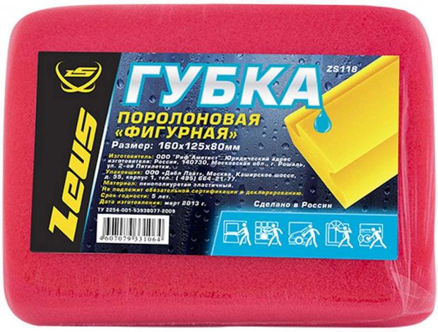 Губка Zeus поролоновая фигурная 1 шт 38₽
