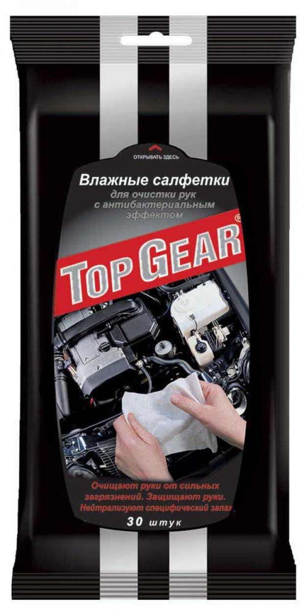 Салфетки влажные TopGear для рукантибактериальные 30 шт 44₽