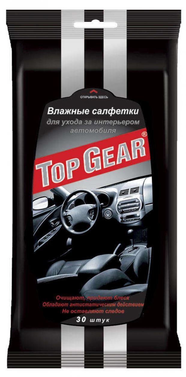 Салфетки влажные TopGear для ухода за интерьером автомобиля 30 шт 59₽