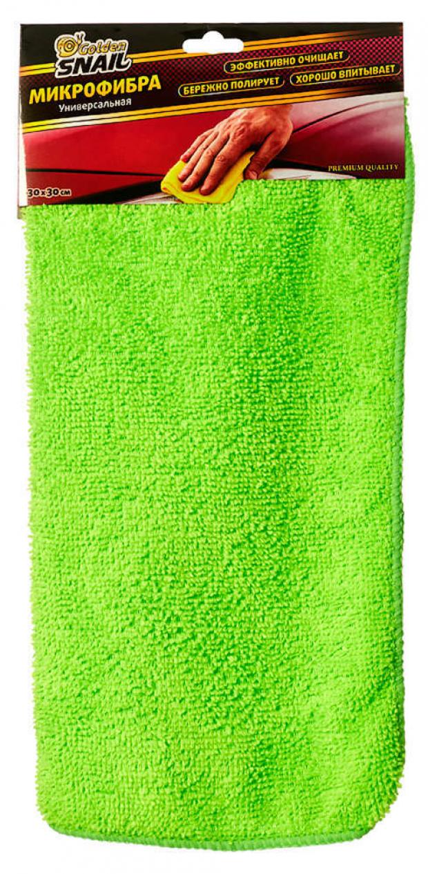 

Микрофибра универсальная Golden Snail color mix 30х30 см, 1 шт