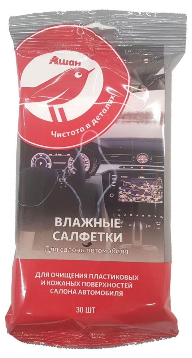 

Салфетки влажные АШАН для салона автомобиля, 30 шт