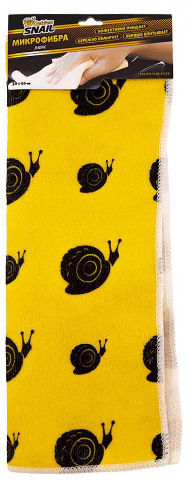 

Микрофибра Golden Snail Люкс GS 0345 30х40 см, 1 шт