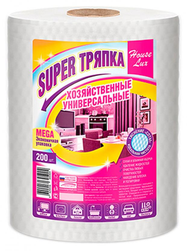 Тряпка House lux Super для уборки 23 Х 25 см 200 листов 221₽