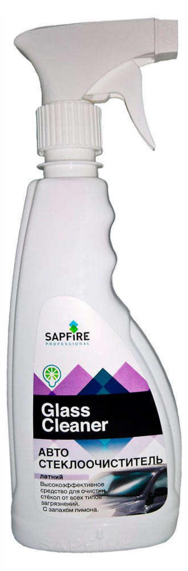 

Автостеклоочиститель Sapfire, 500 мл