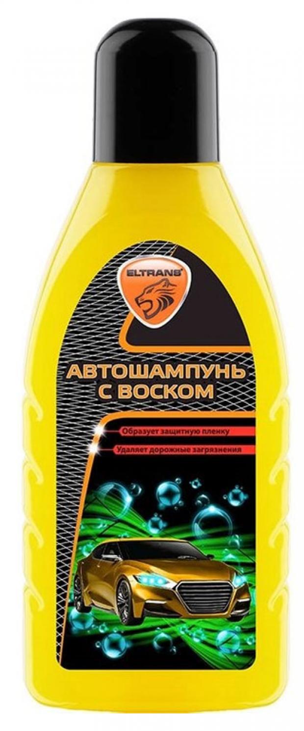 

Автошампунь Eltrans с воском, 500 мл