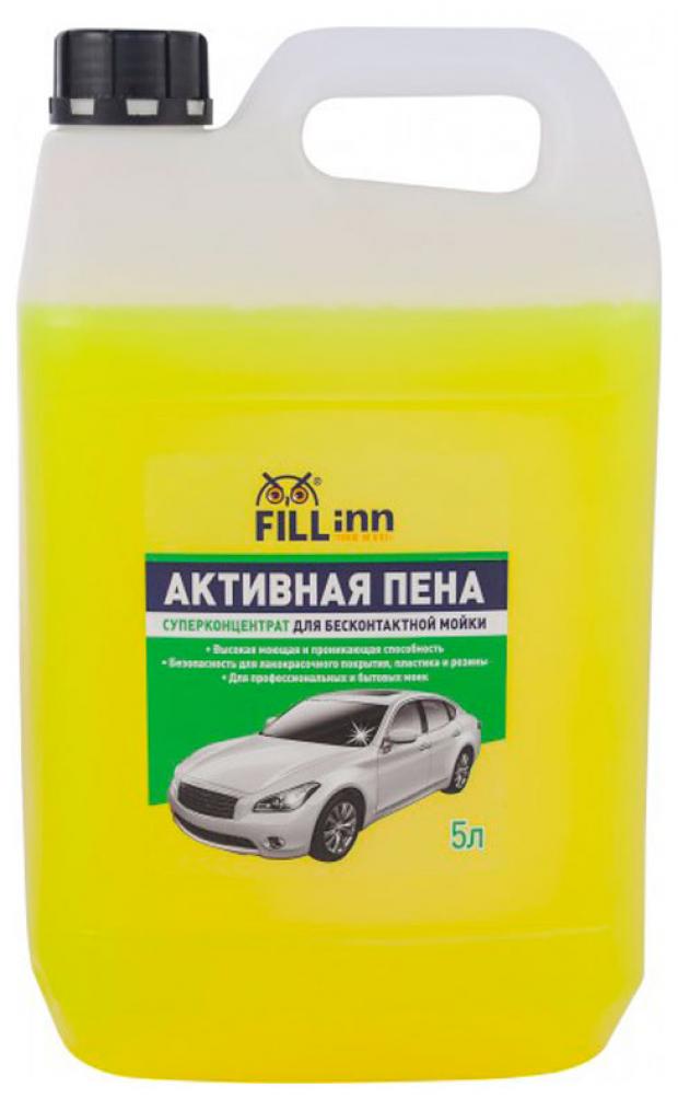 

Активная пена FILL Inn FL032 суперконцентрат для бесконтактной мойки, 5 л