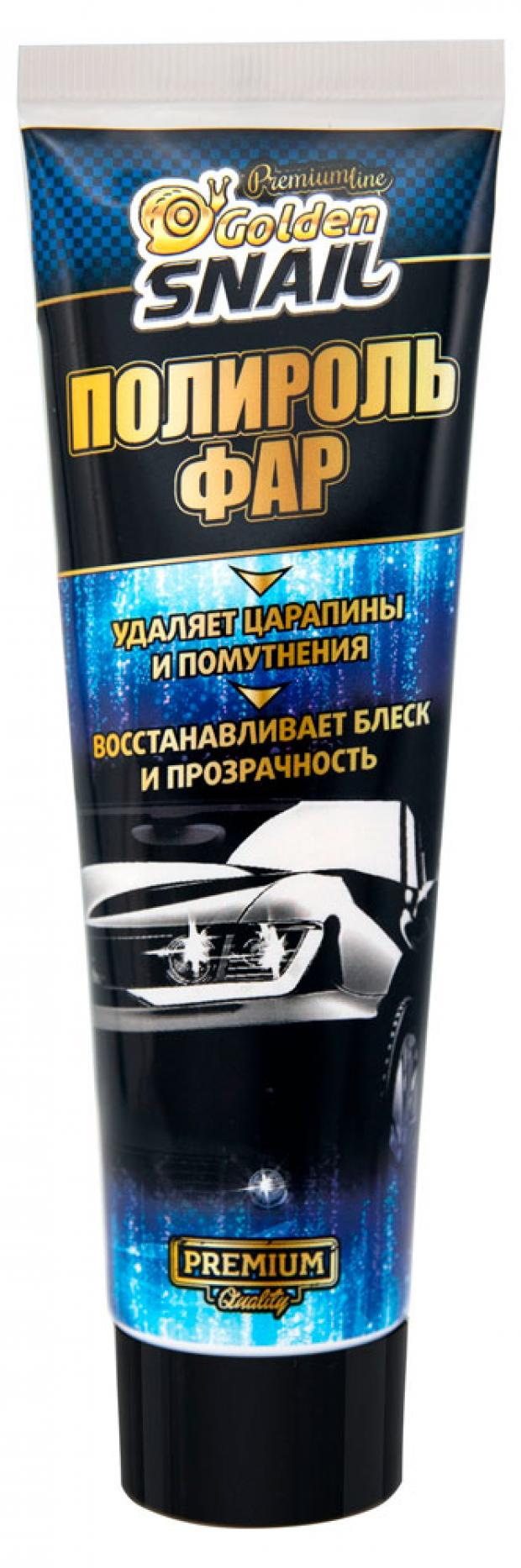 

Полироль Golden Snail для фар, 100 мл