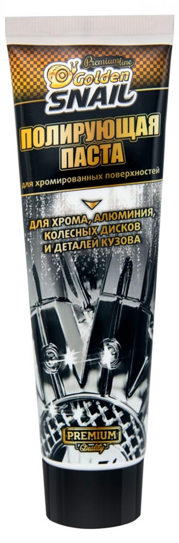 

Полироль Golden Snail, для хрома, 100 мл