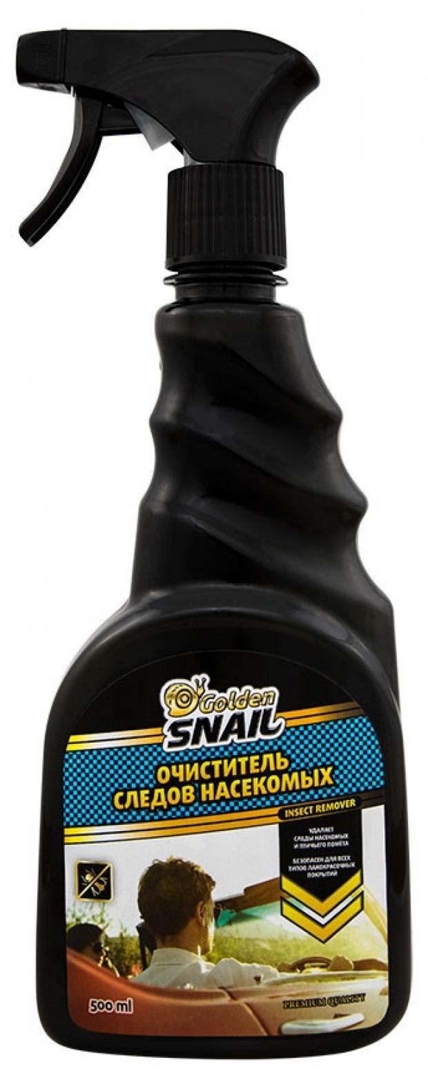

Очиститель следов насекомых Golden Snail, 500 мл