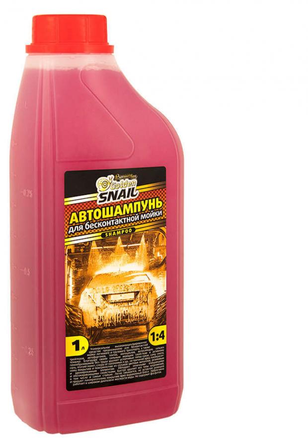 

Пена Golden Snai GS 4004 активная для мойки 1:4, 1 л