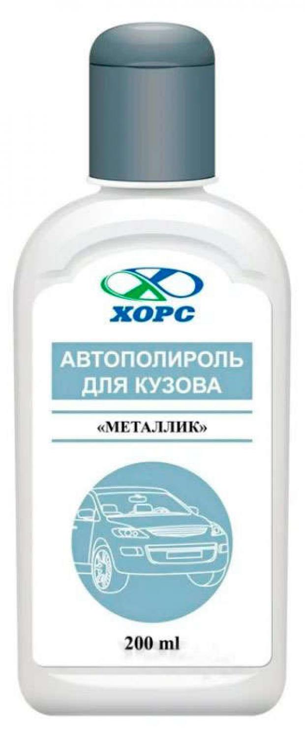 

Полироль кузова «Хорс» серый, 200 мл