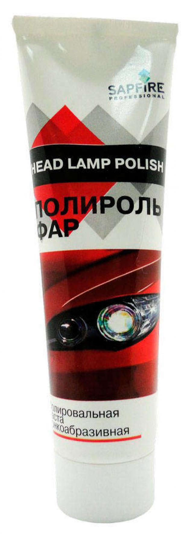 

Полироль Sapfire SPK-0713 для фар, 120 мл