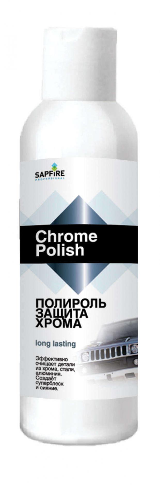 

Полироль защита хрома Sapfire, 300 мл