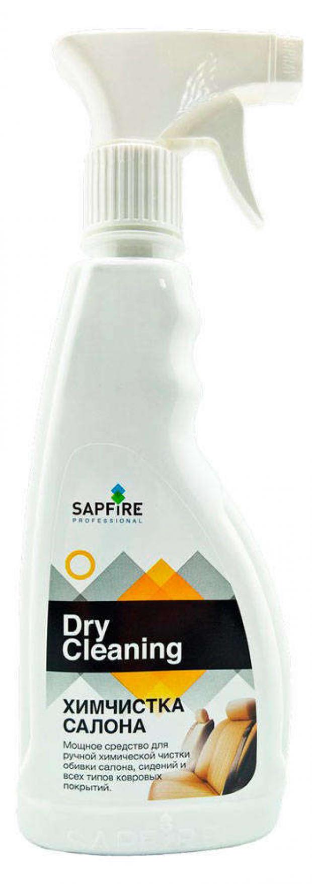 

Химчистка салона Sapfire SQC-1810, 500 мл