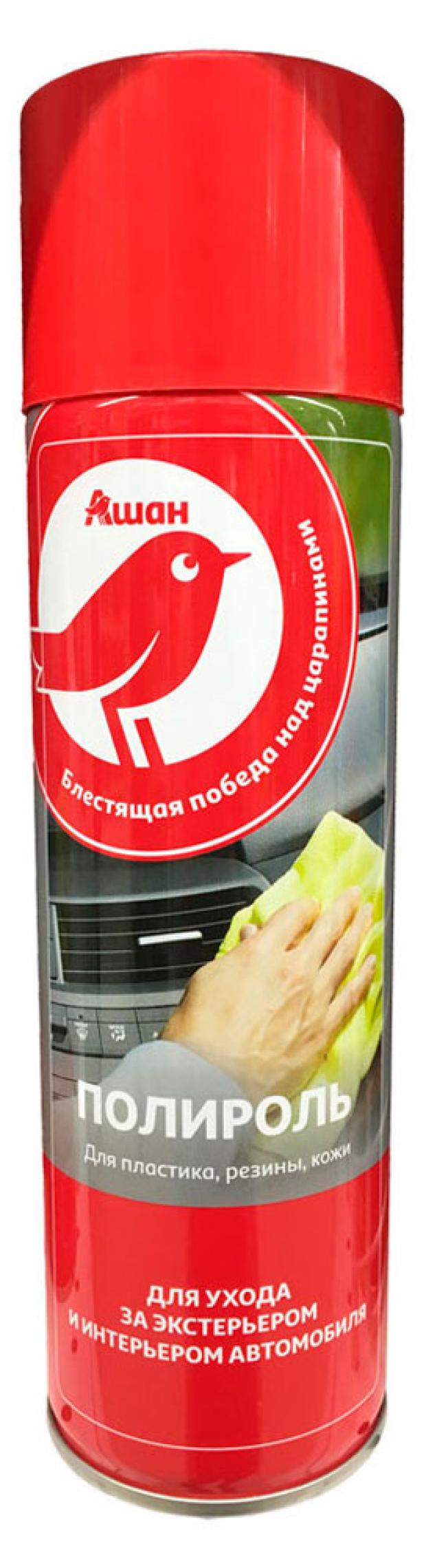 Полироль АШАН для пластика резины кожи 500 мл 160₽