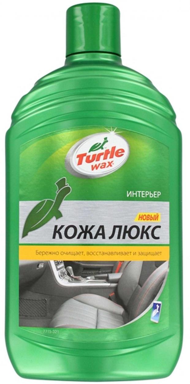 

Очиститель-кондиционер Turtle Wax для кожи, 500 мл
