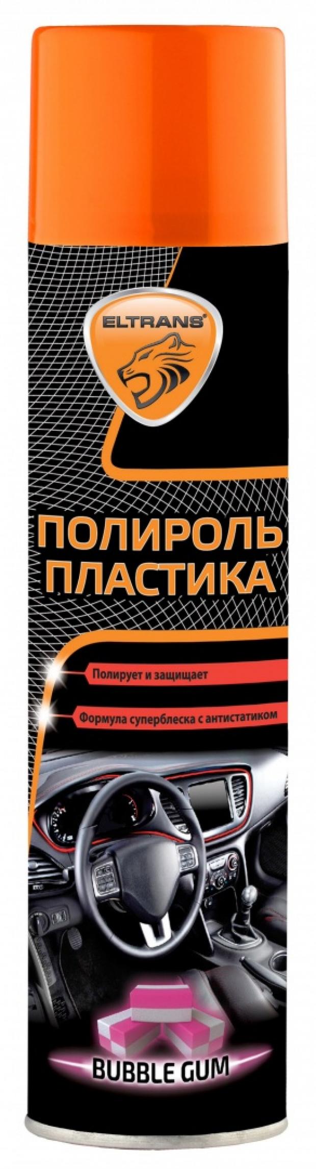 

Полироль для пластика ELTRANS Bubble Gum, 400 мл