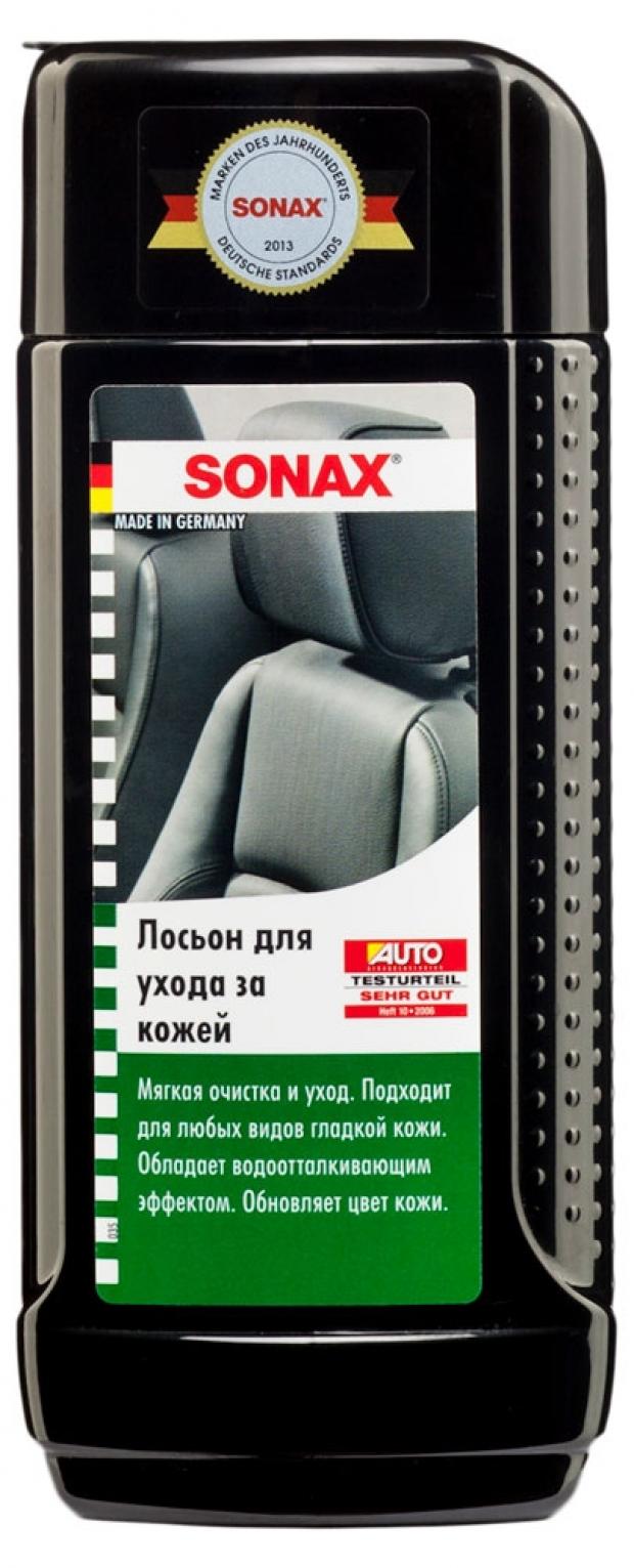 

Лосьон по уходу за кожей Sonax, 250 мл