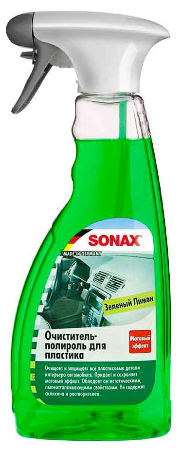 

Средство Sonax Red Summe для ухода за панелью приборов матовый эффект, 500 мл