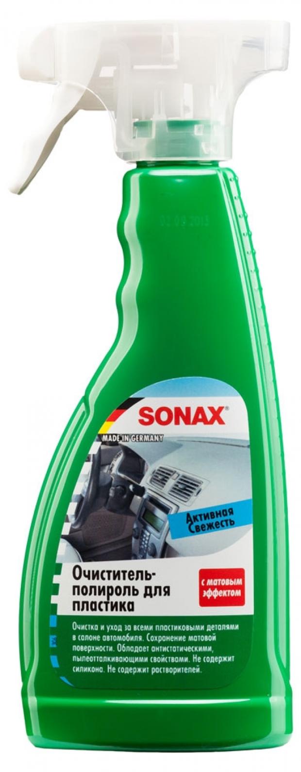 

Очиститель-полироль Sonax Матовый эффект для пластика, 500 мл