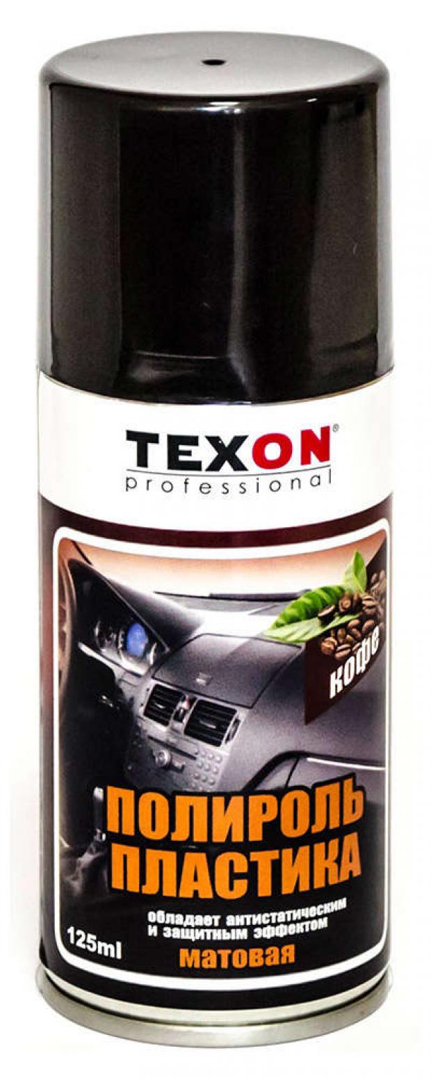 

Полироль пластика Texon матовая, 125 мл