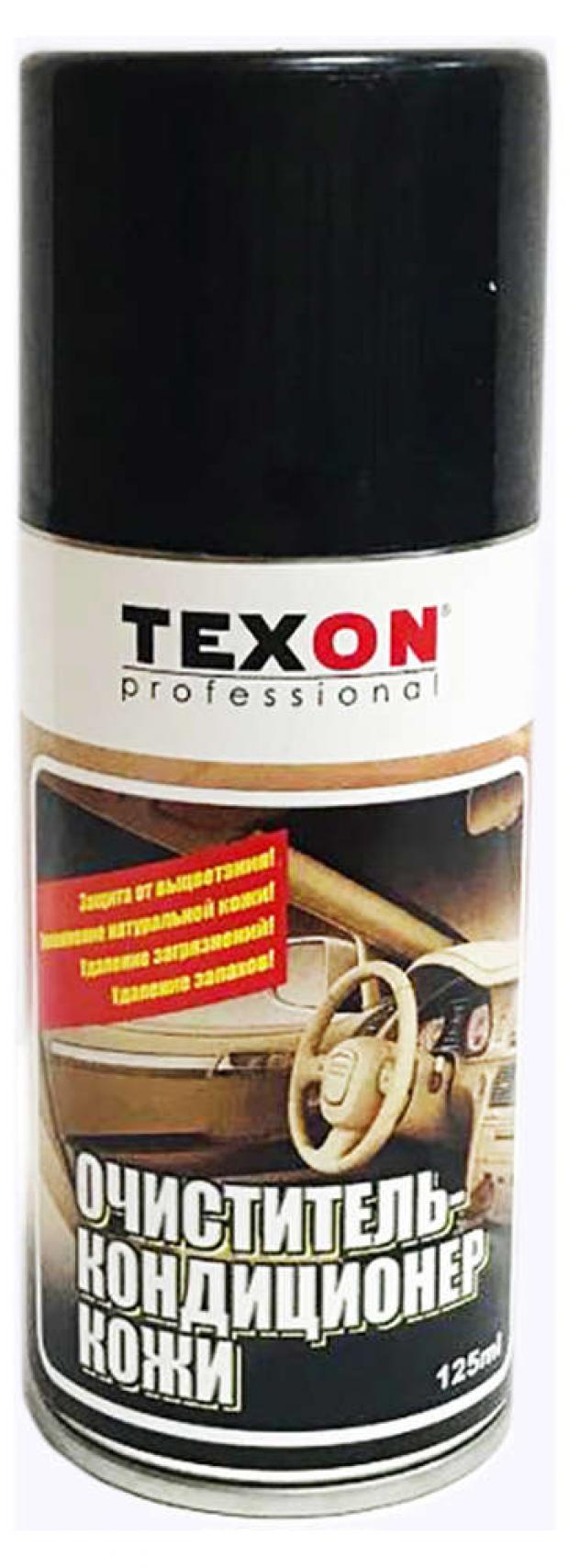 

Очиститель-кондиционер кожи Texon, 125 мл