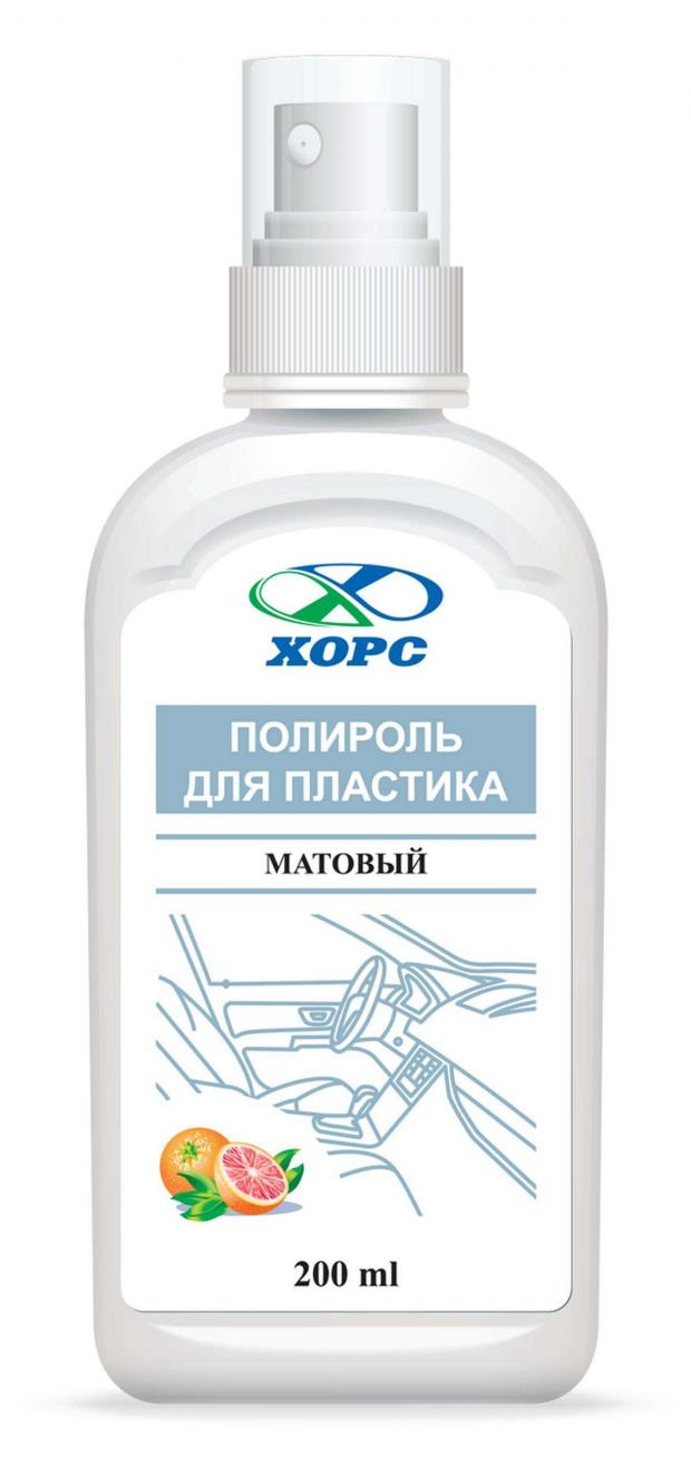 

Полироль для пластика «Хорс», 200 мл