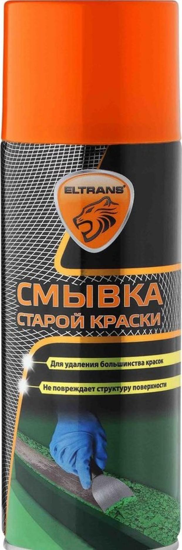 

Смывка старой краски Eltrans, 520 мл