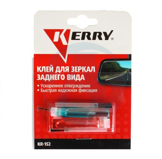 

Клей Kerry для зеркал заднего вида, 0,5 г