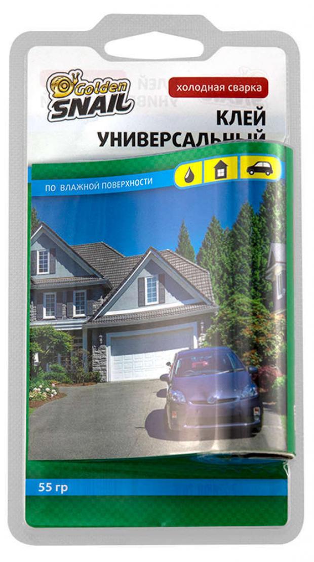 

Клей Golden Snail GS 8202 Холодная Сварка универсальный, 55 г