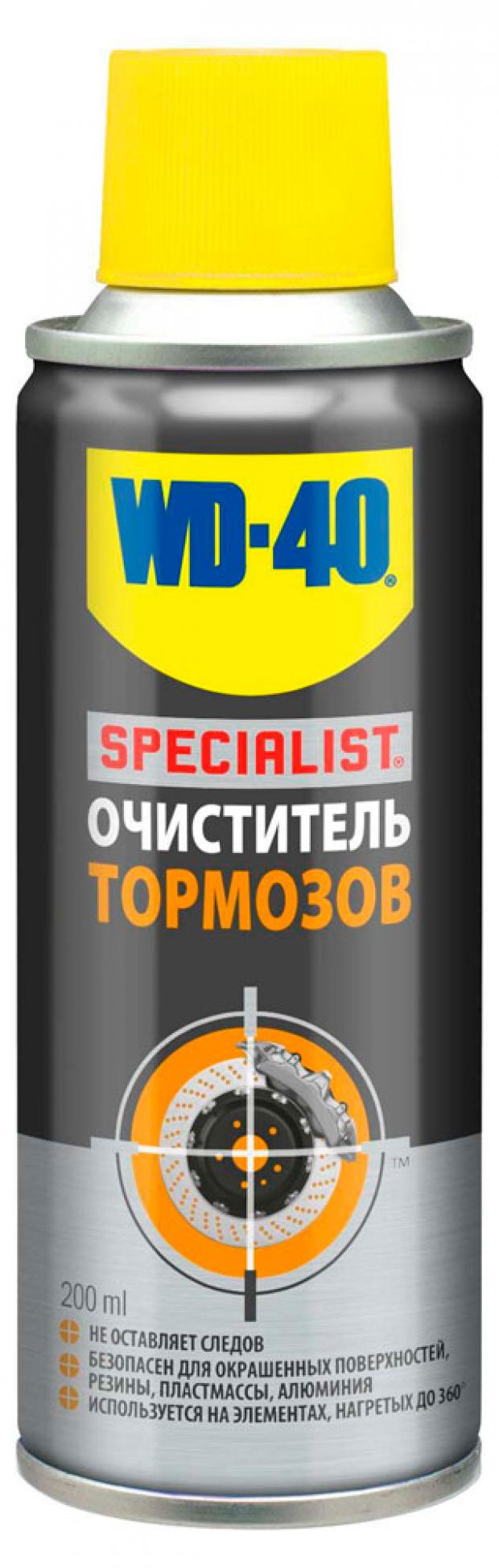 

Очиститель тормозов WD-40 Specialist, 200 мл