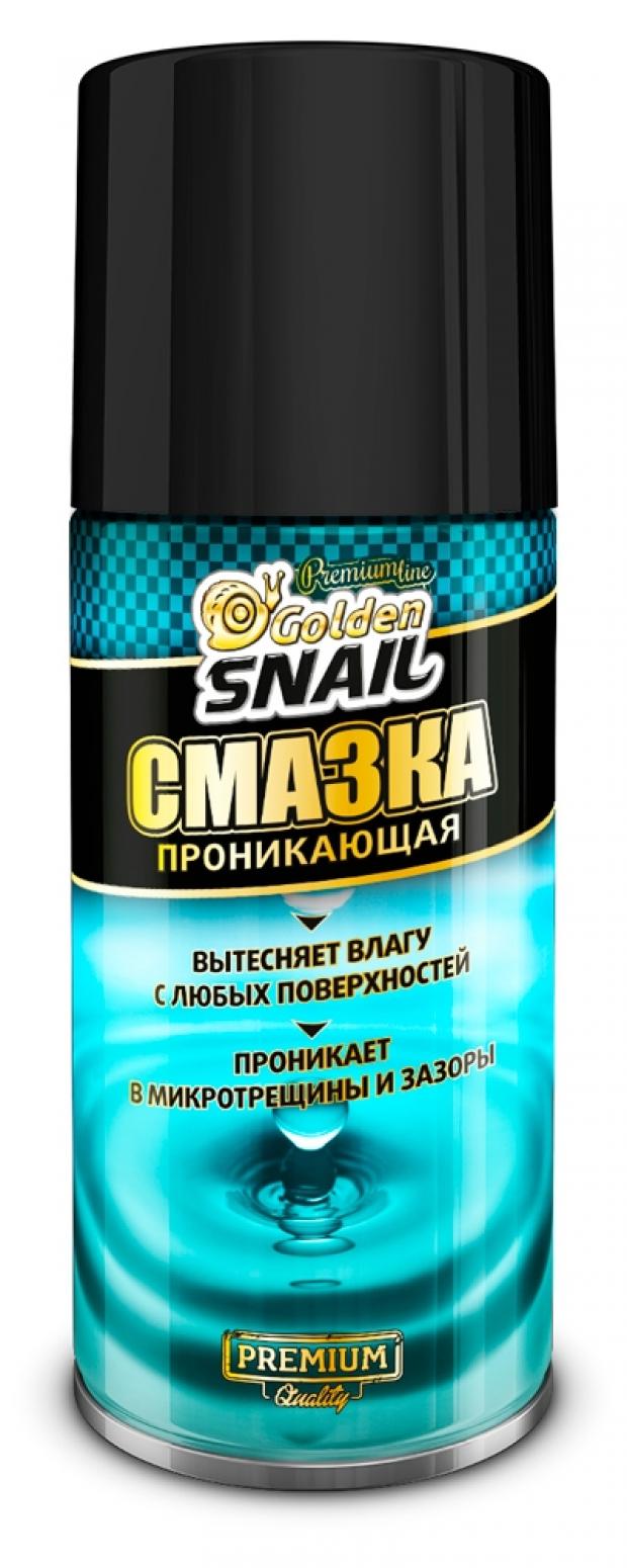 

Смазка проникающая Golden Snail, 210 мл
