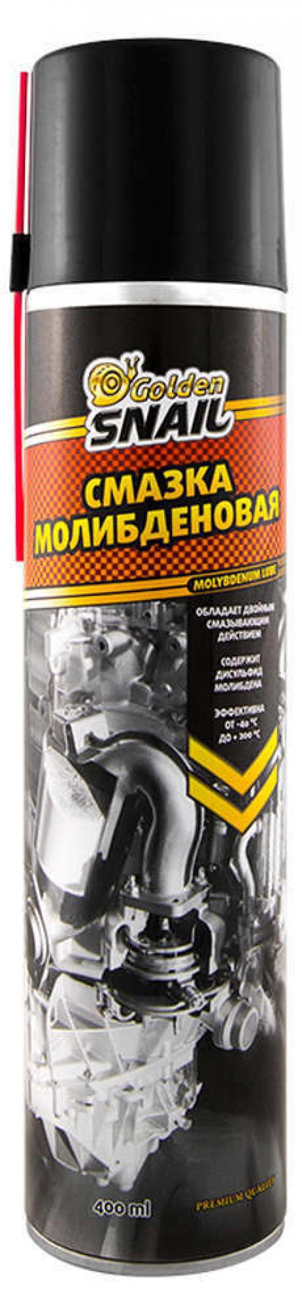 

Смазка Golden Snail GS 5207 молибденовая, 400 мл