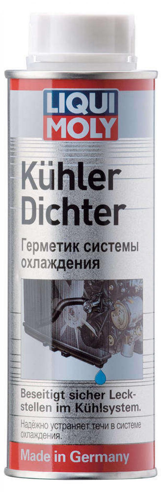 

Герметик Liqui Moly Kuhler-Dichter системы охлаждения, 250 мл