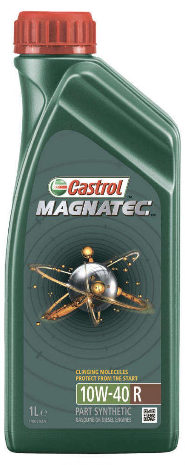 

Масло моторное Magnatec 10W40 полусинтетическое, 1 л
