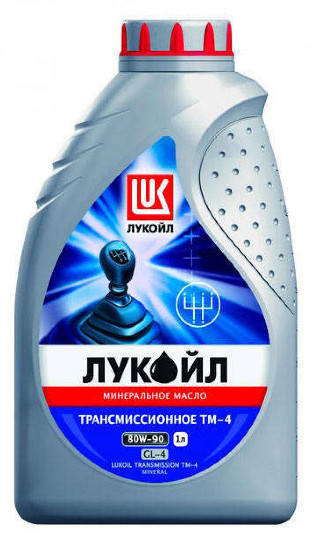 Масло трансмиссионное Лукойл ТМ-4 80W90 API GL-4 1 л 199₽