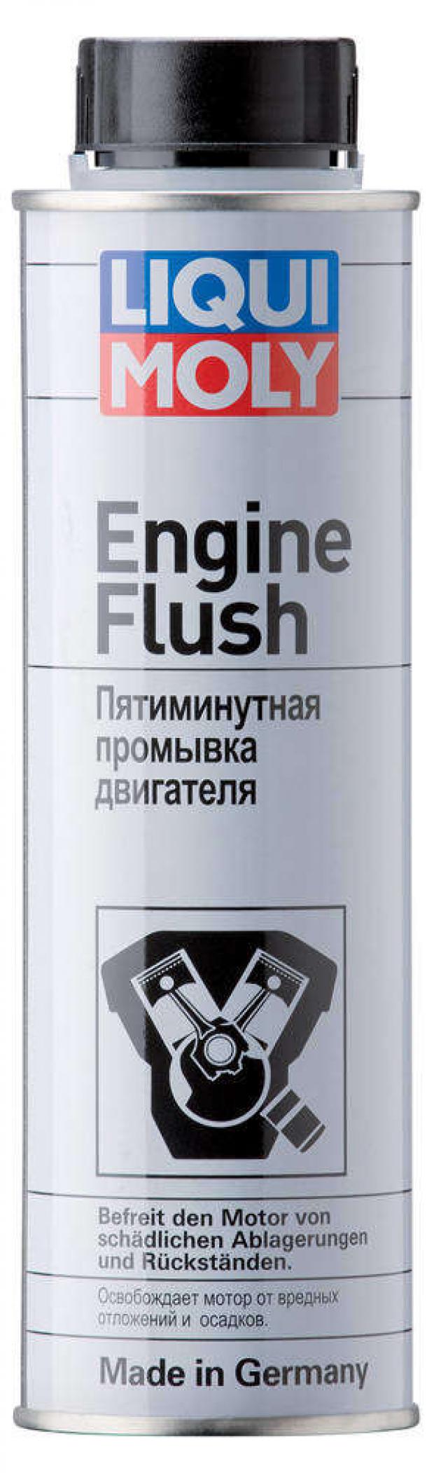 Промывка двигателя Engine Flush Liqui Moly, 250 мл