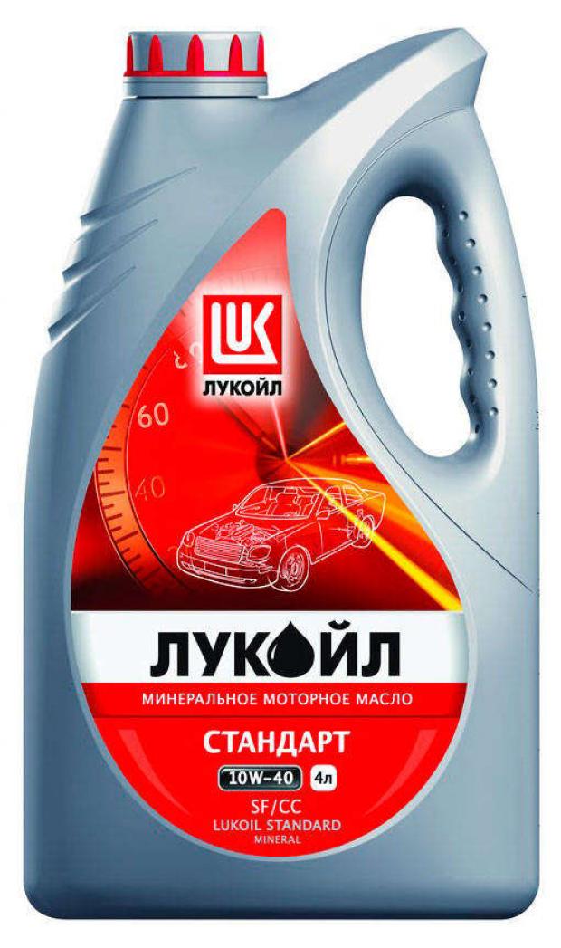 Масло моторное Лукойл Стандарт 10W40 минеральное 4 л 679₽