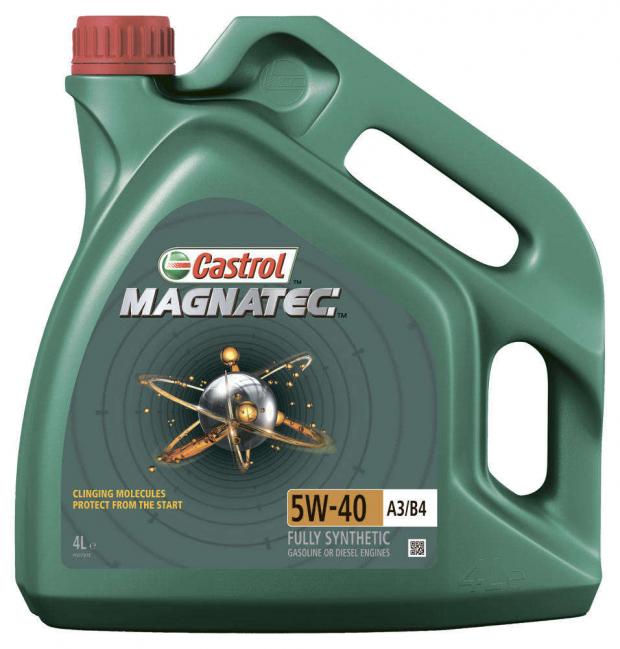 

Масло моторное Magnatec 5W40 A3/B4 синтетическое, 4 л