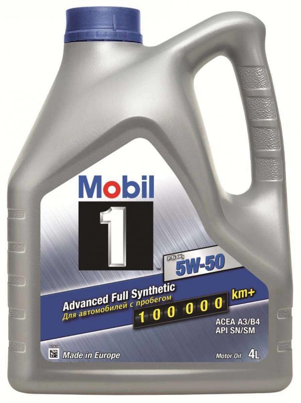 

Масло моторное Mobil 1 5W50 синтетическое, 4 л
