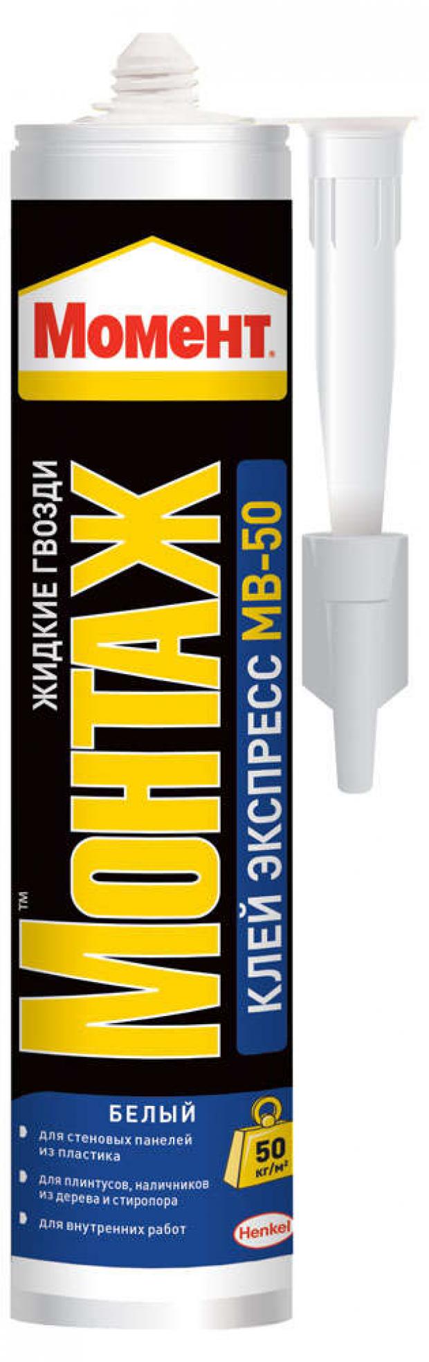 Клей экспресс Момент Монтаж 400 г 257₽