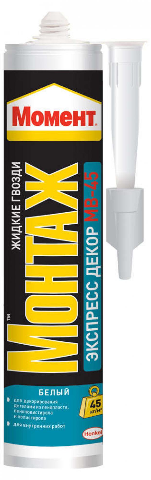 Клей экспресс Момент Монтаж декор 400 г 244₽