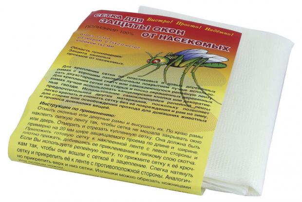 Сетка москитная Радон 15x2 м 211₽