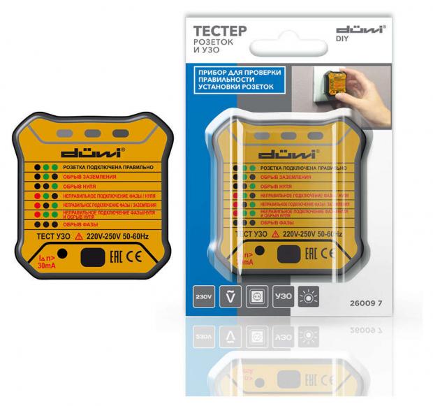 

Тестер duwi розеток и УЗО