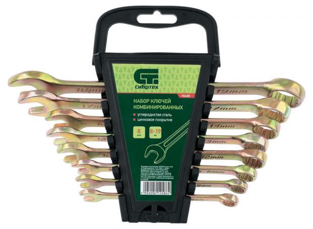 Набор ключей СибрТех комбинированных 8-19 мм 8 шт 317₽